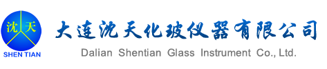 纖維水泥壓力板生產(chǎn)設(shè)備,纖維水泥板生產(chǎn)線(xiàn)，水泥纖維板生產(chǎn)線(xiàn)，硅酸鈣板生產(chǎn)設(shè)備,纖維水泥瓦生產(chǎn)設(shè)備,纖維水泥電纜管生產(chǎn)設(shè)備,石棉瓦機(jī),石棉管機(jī)-興龍?jiān)獧C(jī)械Logo